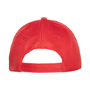 Бейсболка STAN 5 клиньев полиэстер 150, 10P, Красный,  (14)  (56-58/ONE SIZE)