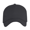Бейсболка STAN 5 клиньев хлопок, 260, 112, Тёмно-серый,  (100/1)  (56-58/ONE SIZE)