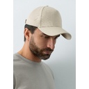 Бейсболка STAN 5 клиньев хлопок, 260, 112, Молочный,  (11)  (56-58/ONE SIZE)