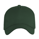 Бейсболка STAN 5 клиньев хлопок, 260, 112, Тёмно-зелёный,  (130)  (56-58/ONE SIZE)