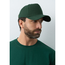 Бейсболка STAN 5 клиньев хлопок, 260, 112, Тёмно-зелёный,  (130)  (56-58/ONE SIZE)