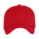 Бейсболка STAN 5 клиньев хлопок, 260, 112, Красный,  (14)  (56-58/ONE SIZE)