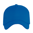 Бейсболка STAN 5 клиньев хлопок, 260, 112, Синий,  (16/1)  (56-58/ONE SIZE)