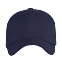 Бейсболка STAN 5 клиньев хлопок, 260, 112, Тёмно-синий,  (46)  (56-58/ONE SIZE)
