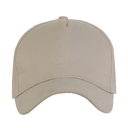 Бейсболка STAN 5 клиньев хлопок, 260, 112, Песочный бежевый,  (541)  (56-58/ONE SIZE)