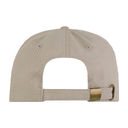 Бейсболка STAN 5 клиньев хлопок, 260, 112, Песочный бежевый,  (541)  (56-58/ONE SIZE)