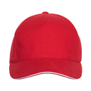 Бейсболка с кантом STAN 5 клиньев хлопок 280, 11K, Красный,  (14)  (56-58/ONE SIZE)