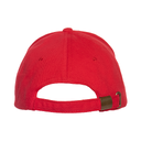 Бейсболка с кантом STAN 5 клиньев хлопок 280, 11K, Красный,  (14)  (56-58/ONE SIZE)