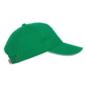 Бейсболка с кантом STAN 5 клиньев хлопок 280, 11K, Зелёный,  (30)  (56-58/ONE SIZE)