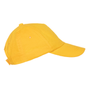 Бейсболка детская STAN 5 клиньев хлопок 150, 10JU, Жёлтый,  (12/1)  (52-54/ONE SIZE)