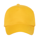 Бейсболка детская STAN 5 клиньев хлопок 150, 10JU, Жёлтый,  (12/1)  (52-54/ONE SIZE)