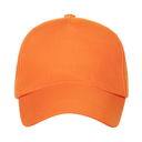 Бейсболка детская STAN 5 клиньев хлопок 150, 10JU, Оранжевый,  (28/1)  (52-54/ONE SIZE)