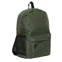 Рюкзак 141, Оливковый меланж,  (136)  (ONE SIZE)