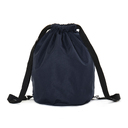 Рюкзак 150, Тёмно-синий,  (46)  (ONE SIZE)