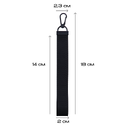 Ремувка 888, Чёрный,  (20)  (2,2*15 см/ONE SIZE)
