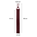Ремувка 888, Бордовый,  (66)  (2,2*15 см/ONE SIZE)