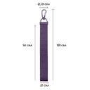 Ремувка 888, Фиолетовый,  (94)  (2,2*15 см/ONE SIZE)