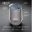 Кофер металлик EDGE CO12m (медный)