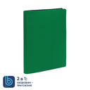 Ежедневник Bplanner.01 (зеленый)