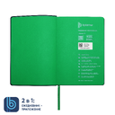 Ежедневник Bplanner.01 (зеленый)