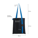Шоппер Superbag black (чёрный с голубым)