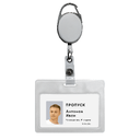 Ретрактор 4hand premium (белый)