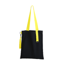 Шоппер Superbag black с ремувкой 4sb (чёрный с жёлтым)