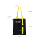 Шоппер Superbag black с ремувкой 4sb (чёрный с жёлтым)
