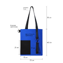 Шоппер Superbag Color (синий с чёрным)