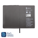 Ежедневник Bplanner.02 (черный)