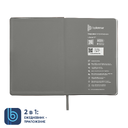 Ежедневник Bplanner.02 (серый)