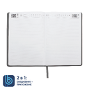 Ежедневник Bplanner.02 (серый)