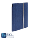 Ежедневник Bplanner.03 (синий)
