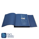 Ежедневник Bplanner.03 (синий)