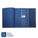Ежедневник Bplanner.03 (синий)