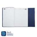 Ежедневник Bplanner.03 (синий)