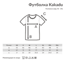 Футболка Iqoniq Kakadu из переработанного хлопка, свободный крой, унисекс, 180 г/м²