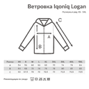 Ветровка Iqoniq Logan из переработанного полиэстера AWARE™, унисекс, 70 г/м²