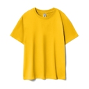 Футболка детская Regent Kids 150 желтая, на рост 96-104 см (4 года)