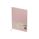 Скетчбук B5 «Sketch & Art» 100 г/м2, soft-touch
