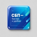Объемный стикер из эпоксидной смолы для прикассовой зоны