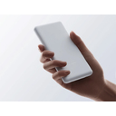 Внешний аккумулятор Xiaomi Power Bank  22.5W Lite, 10000 мАч