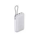 Внешний аккумулятор с встроенным кабелем Xiaomi Power Bank (Integrated Cable), 20000 мАч