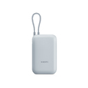 Внешний аккумулятор со встроенным кабелем Mi Power Bank (Integrated Cable), 10000 мАч