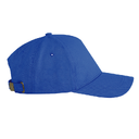Бейсболка STAN 5 клиньев хлопок 260, 12, Синий,  (16/1)  (56-58/ONE SIZE)