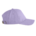 Бейсболка STAN 5 клиньев хлопок 260, 12, Цифровая лаванда,  (45)  (56-58/ONE SIZE)