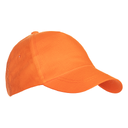 Бейсболка детская STAN 5 клиньев хлопок 150, 10JU, Оранжевый,  (28/1)  (52-54/ONE SIZE)