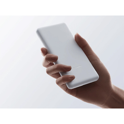 Внешний аккумулятор Xiaomi Power Bank  22.5W Lite, 10000 мАч