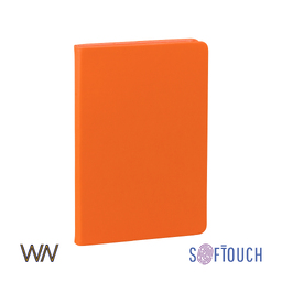 Ежедневник недатированный "Милан", А5, покрытие soft touch