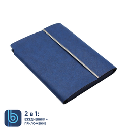 Ежедневник Bplanner.03 (синий)